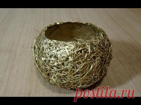 Кашпо для декоративных композиций в технике папье - маше