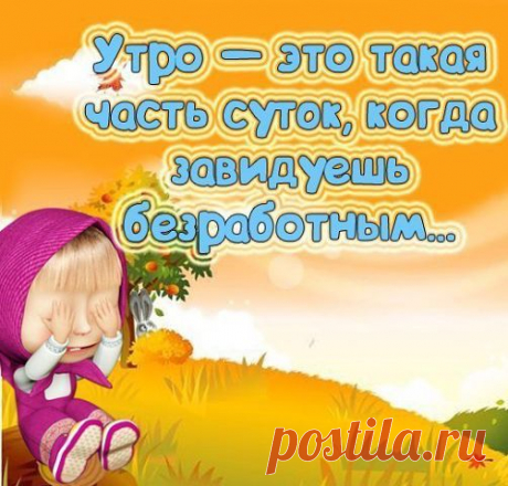 Одноклассники