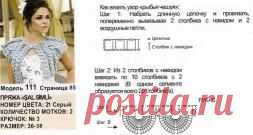 (99) Одноклассники