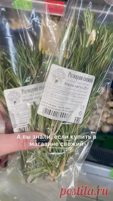 Друзья мои, все никак я не могу понять корневин помогает или нет, по привычке макаю кончик в корневин, но все же моё мнение циркон лучше для корневой. Конечн...