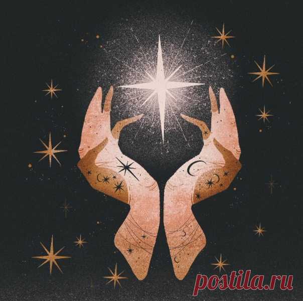 Я думала, что главное в погоне за судьбой -
Малярно-ювелирная работа над собой:
Над всеми недостатками,
Которые видны,
Над скверными задатками,
Которые даны,
Волшебными заплатками,
Железною стеной
Должны стоять достоинства,
Воспитанные мной.

Когда-то я так думала
По молодости лет.
Казалось, это главное,
А оказалось - нет.

Из всех доброжелателей никто не объяснил,
Что главное, чтоб кто-нибудь
Вот так тебя любил:
Со всеми недостатками,
Слезами и припадками,
Скандалами и сд...