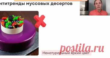 Скриншот-09-06-2025 17:06:42.jpg