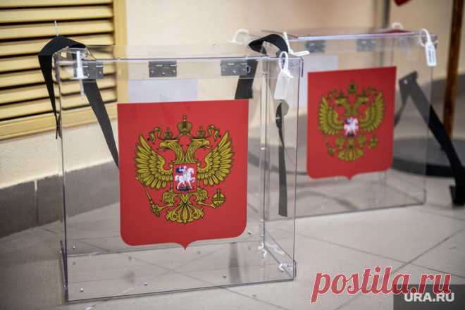 8-9-23-В России официально начались трехдневные выборы