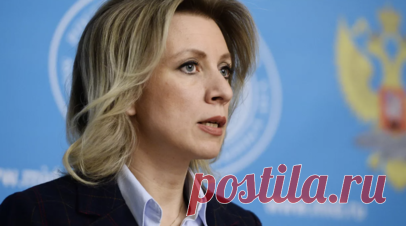 Захарова: Россия даст ответ на действия ФРГ в отношении журналистов. Официальный представитель МИД России Мария Захарова заявила о скором ответе на действия немецких властей в отношении российских журналистов.  Читать далее