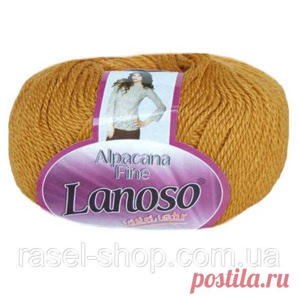 Зимняя пряжа Lanoso Alpacana Fine 910 25% альпака горчичная, цена 60,50 грн./моток, купить Одеса — Prom.ua (ID#864135551) Зимняя пряжа Lanoso Alpacana Fine 910 25% альпака горчичная, цена 60,50 грн./моток, купить Одеса — Prom.ua (ID#864135551). Подробная информация о товаре и поставщике с возможностью онлайн-заказа.