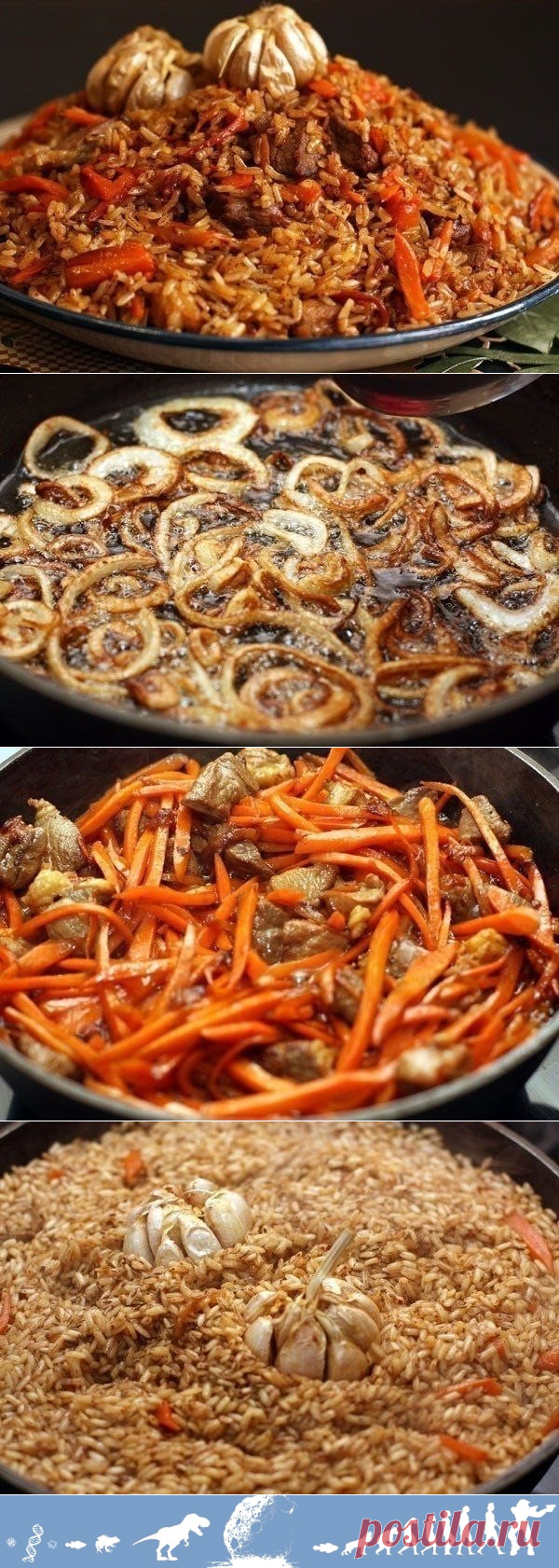 Узбекский плов (Андижанский)