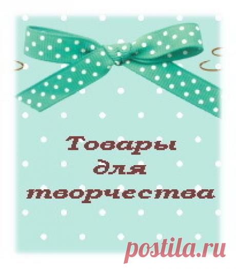 Купить Куклы и игрушки в интернет-магазине Хлоя на Ярмарке Мастеров