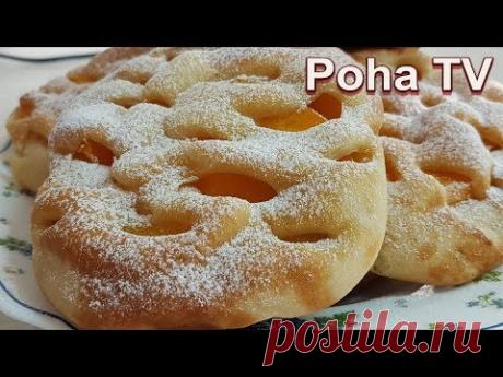Изумительные слойки с персиками к чаю