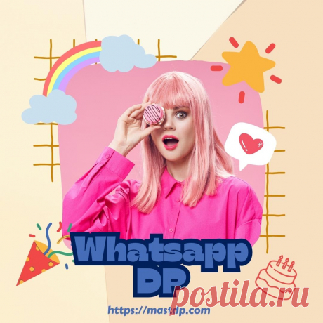 In modern communication, where the written word often takes center stage, a powerful medium transcends linguistic barriers with silent eloquence: the profile picture, colloquially known as the WhatsApp DP.