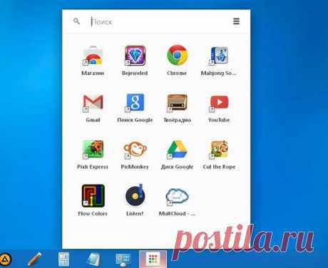 Как добавить любой сайт в меню Chrome App Launcher | Лайфхакер