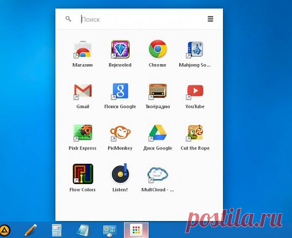Как добавить любой сайт в меню Chrome App Launcher | Лайфхакер