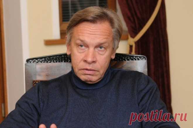 Пушков назвал премьера Фицо брешью в американском заслоне в Европе. «В тылу» Вашингтона появляются несогласные политические лидеры.