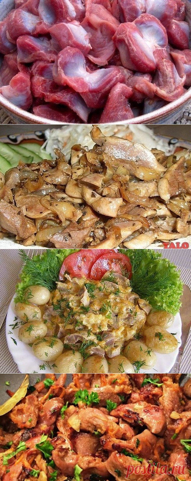 Одноклассники