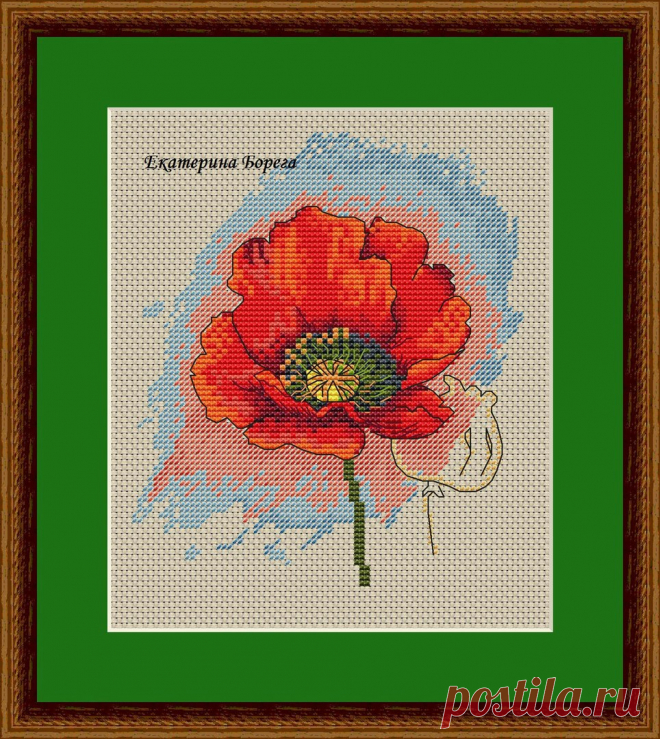 автор Екатерина Борега