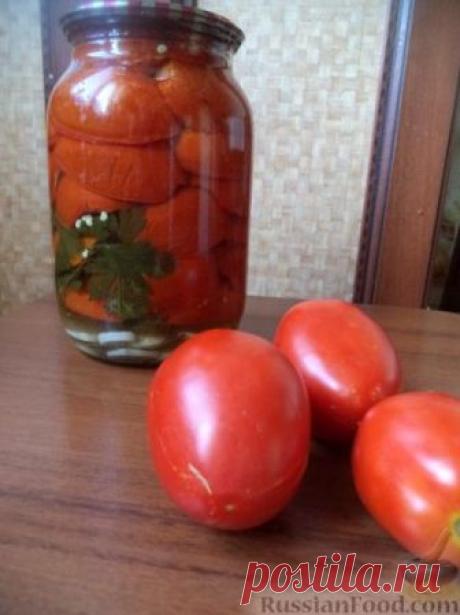 Рецепт: Помидоры на зиму "Пикантные половинки" на RussianFood.com