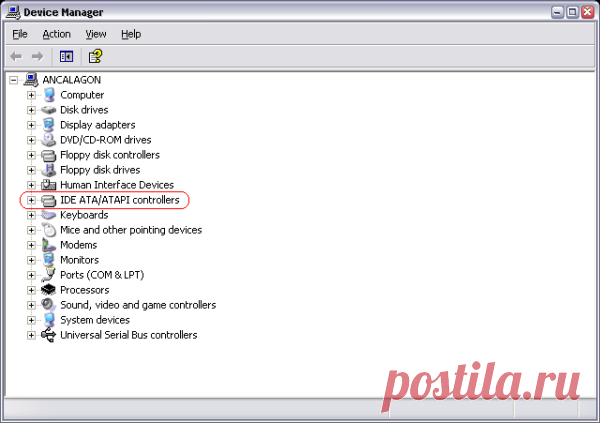 Настройка SSD диска под Windows 10