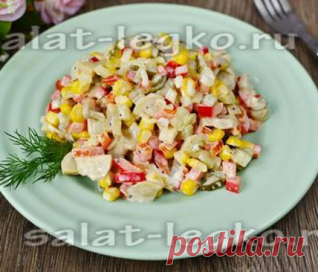 Салат "Екатерина", вкуснотища необыкновенная 
Салат "Екатерина", вкуснотища необыкновенная
Салат "Екатерина" я пробовала в гостях, вкуснотища необыкновенная! Поэтому я повторила его дома и теперь рецепт с фото показываю вам. Мне очень нравятся л…