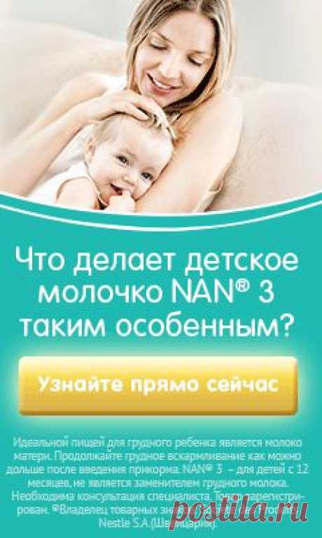 &quot;Что делать, если ваш ребенок не говорит?&quot; часть 1