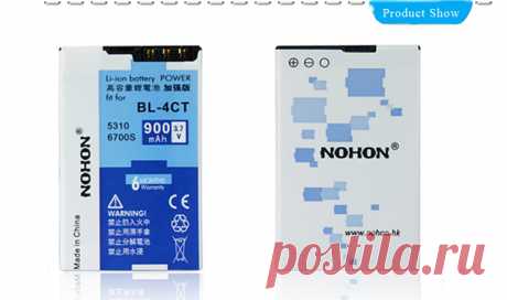 Оригинальные NOHON Телефон Аккумулятор BL 4CT Для Nokia 2720a 5310XM 5630XM 6600F 6700 S 7205 7210C 7212c 7230 7310C X3 900 мАч Высокое качество купить на AliExpress