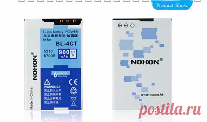 Оригинальные NOHON Телефон Аккумулятор BL 4CT Для Nokia 2720a 5310XM 5630XM 6600F 6700 S 7205 7210C 7212c 7230 7310C X3 900 мАч Высокое качество купить на AliExpress