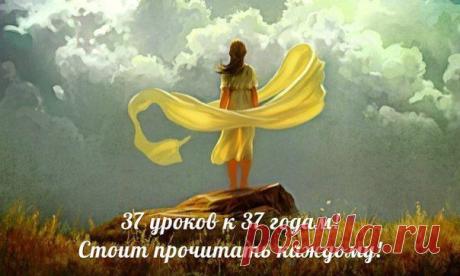 Светлана Чижевская на Postila.ru | Постила
