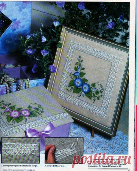 Вьюнок. Вышивка