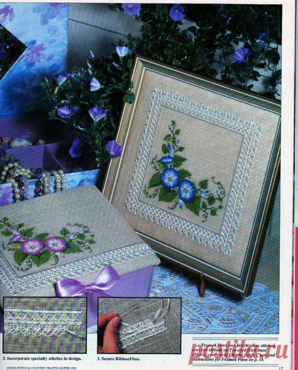 Вьюнок. Вышивка