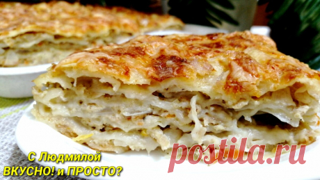 Минтай с рисом в духовке. Простой и вкусный маринад. Идея вкусного и быстрого ужина. | Людмила Плеханова Готовим вместе | Яндекс Дзен