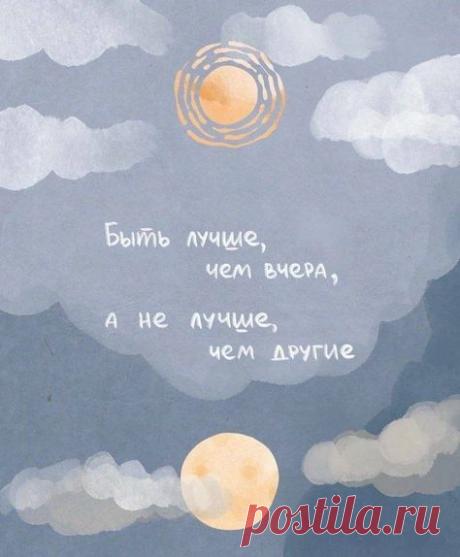 Семья и дети 👨‍👩‍👧‍👦