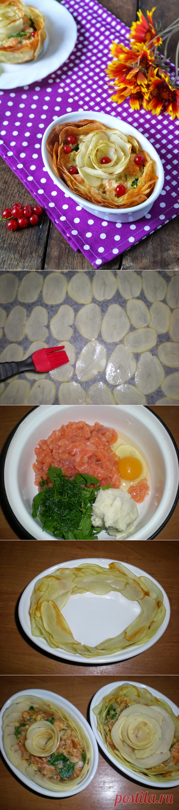 Рыбно-картофельный пирог (запеканка)