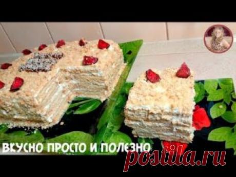 Торт без выпечки за 5 минут «Сметанник» - interesno.win