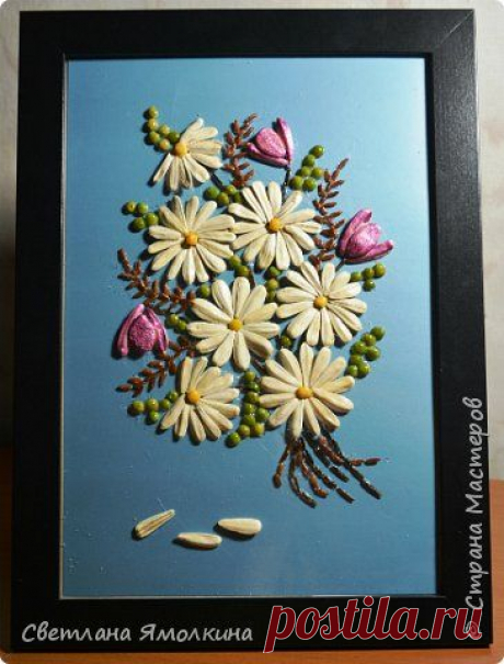 Pinterest (Пин)