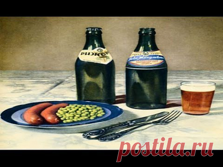 Книга о вкусной и здоровой пище (СССР) - YouTube