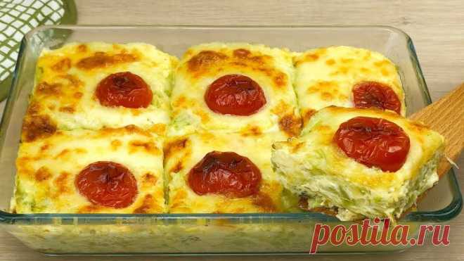 Мой любимый рецепт овощной запеканки! Овощи в духовке запеченные с сыром.