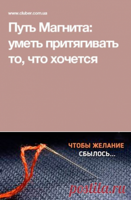 (214) Pinterest