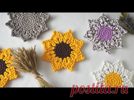 Цветочные салфетки|подставки крючком из трикотажной пряжи |вязаный подсолнух