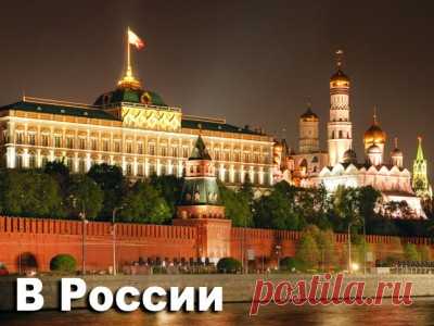 Первый снег в Омске. Москва: Ново-Архангельская линия в метро. В Ингушетии уничтожено шесть боевиков - 7 Октября 2016 - Russia-Asia-Siberia