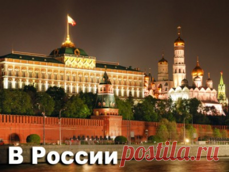 Первый снег в Омске. Москва: Ново-Архангельская линия в метро. В Ингушетии уничтожено шесть боевиков - 7 Октября 2016 - Russia-Asia-Siberia