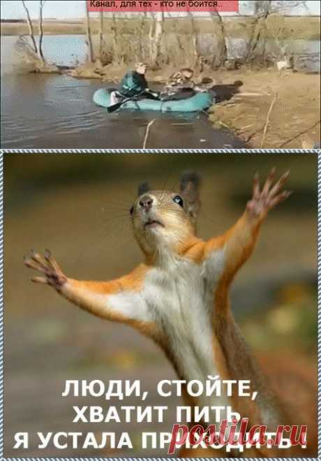 ага