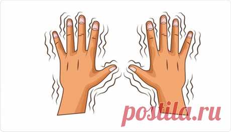 Важная информация о треморе рук (непроизвольное дрожание)