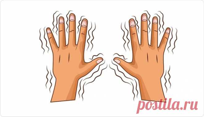 Важная информация о треморе рук (непроизвольное дрожание)