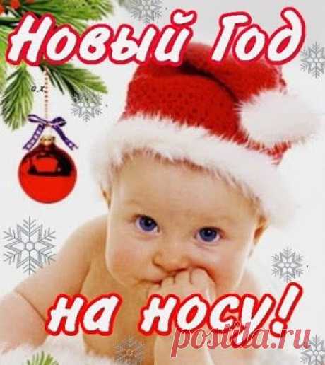 Google+