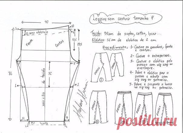 Выкройка леггинсов женских (Шитье и крой) – Журнал Вдохновение Рукодельницы