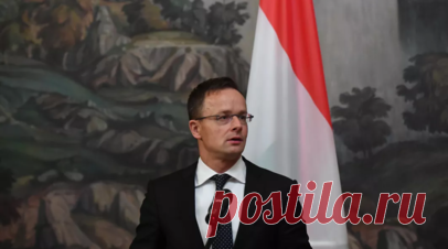 Сийярто: Венгрия отказалась сокращать срок поставки нефти из России по «Дружбе». Глава венгерского МИД Петер Сийярто сообщил, что Венгрия на СМИД Европейского союза не приняла предложение сократить срок поставки нефти из России по нефтепроводу «Дружба». Читать далее