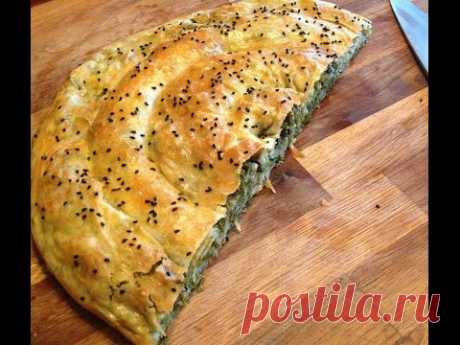 Борек. Турецкая кухня.