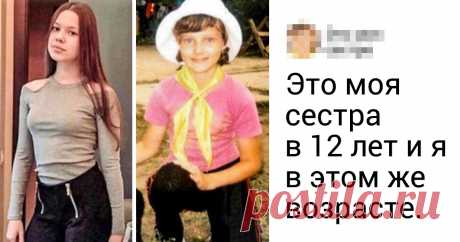 25 снимков, которые покажут всю разницу поколений - Все самое интересное! О проблеме поколений говорил еще писатель Иван Тургенев, и с тех пор она никуда не делась....