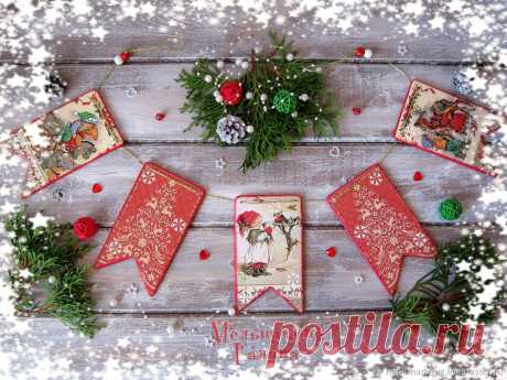 Гирлянды флажков новогодних – купить на Ярмарке Мастеров – MUXAORU | Гирлянды, Москва