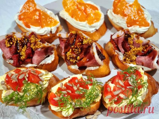 БРУСКЕТТА ! Пусть Ваш Праздник 2025 будет оригинальным!
Ссылка на видео:
https://youtu.be/qvsimsEdIgY

Три варианта оригинальной, красивой и вкусной Брускетты ( бутерброды) на Праздничный стол!