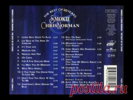 Smokie and Chris Norman the best of 20 years