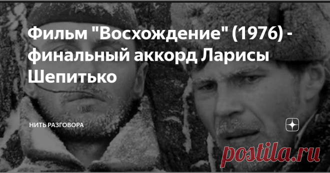Фильм 